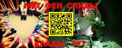 герыч Будённовск