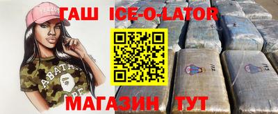 MDMA Бугуруслан