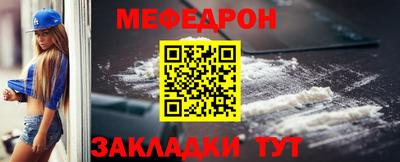 jwh Гусь-Хрустальный