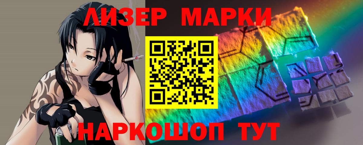 Ковров  Лсд 25 экстази ecstasy  Лсд 25 экстази кислота  Вход с VPN 