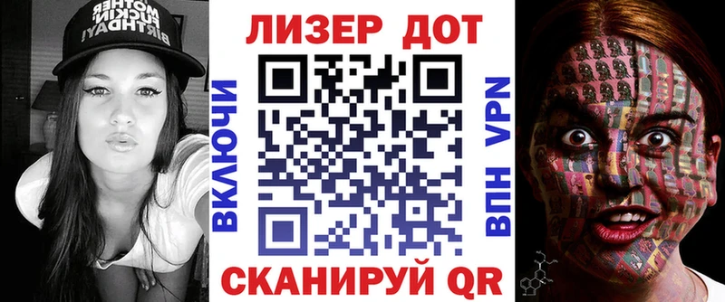 Марки NBOMe 1500мкг  Ковров 
