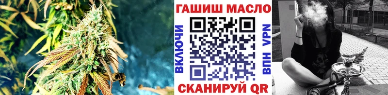 ТГК жижа Ковров