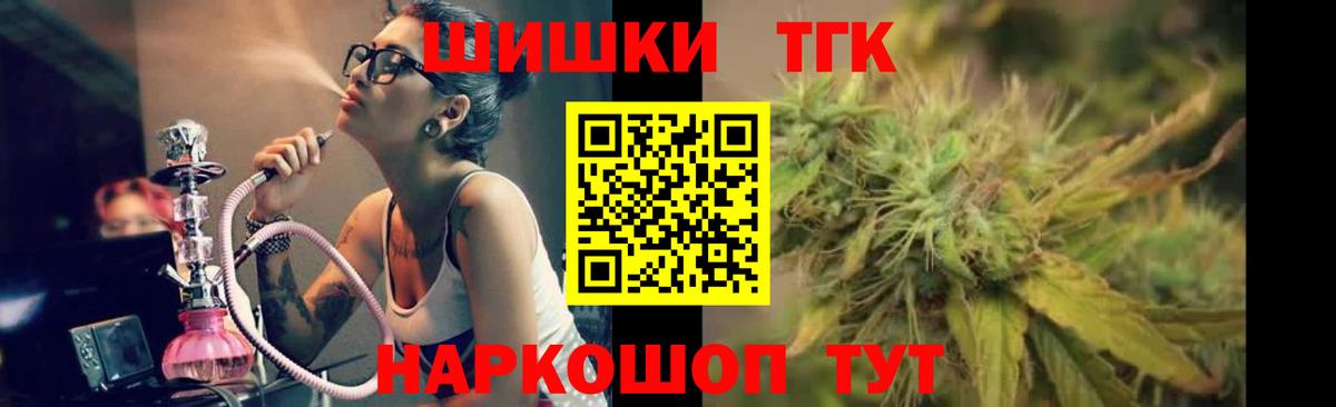 Каннабис Amnesia  Конопля план  Ковров  Канабис White Widow 